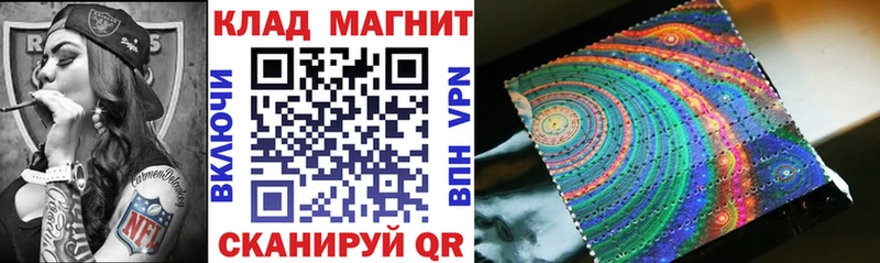 Марихуана Екатеринбург