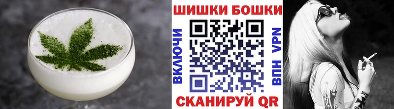 Canna-Cookies марихуана что такое Екатеринбург