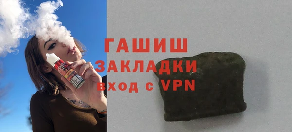 крисы Новодвинск