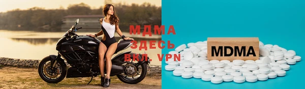 кокаин колумбия Абинск