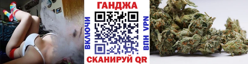 Каннабис Amnesia darknet формула Екатеринбург mega ссылка